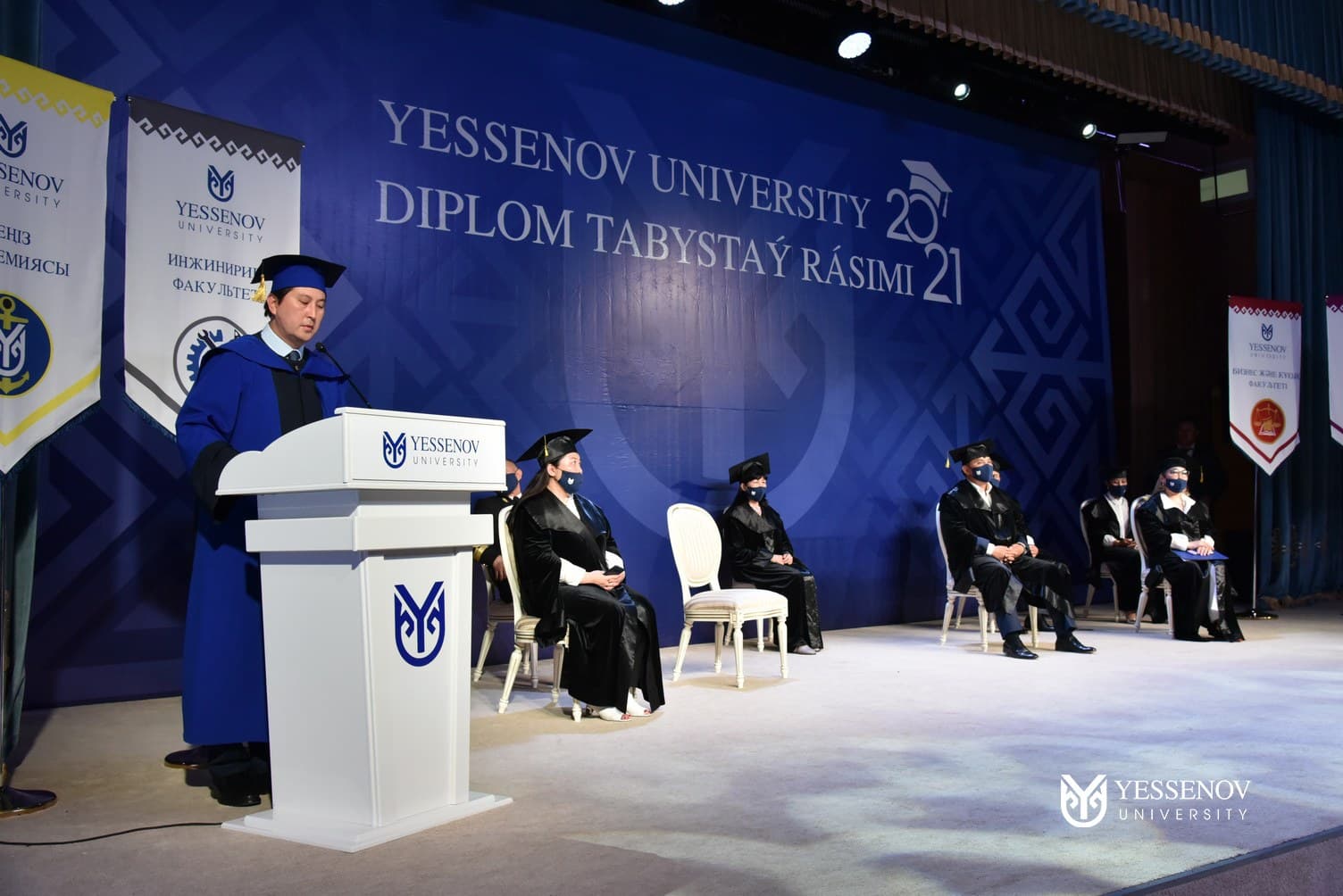 Sh. Yessenov Caspian University of Technology and Engineering (Yessenov University) photo 2