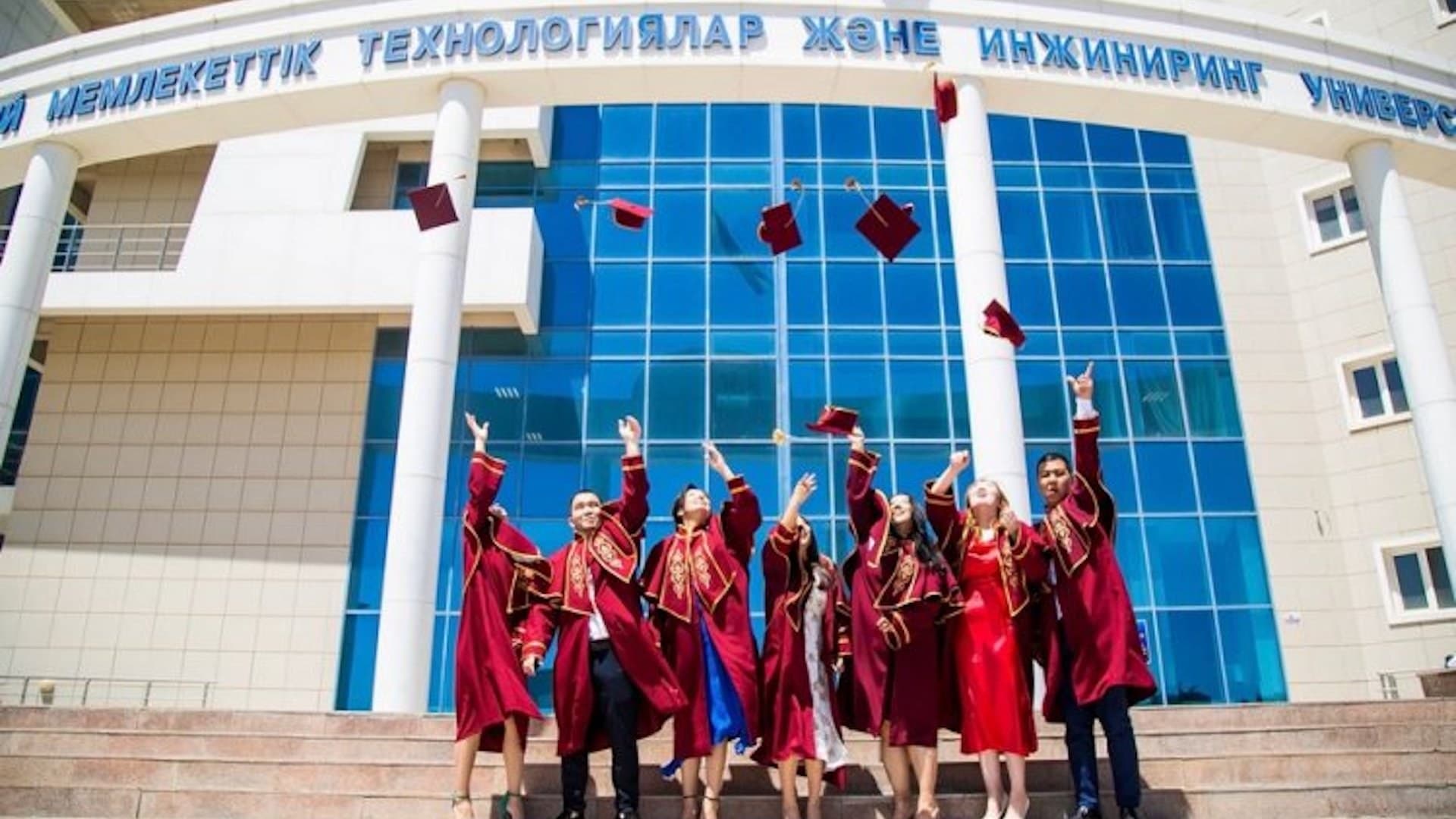 Sh. Yessenov Caspian University of Technology and Engineering (Yessenov University) photo 4