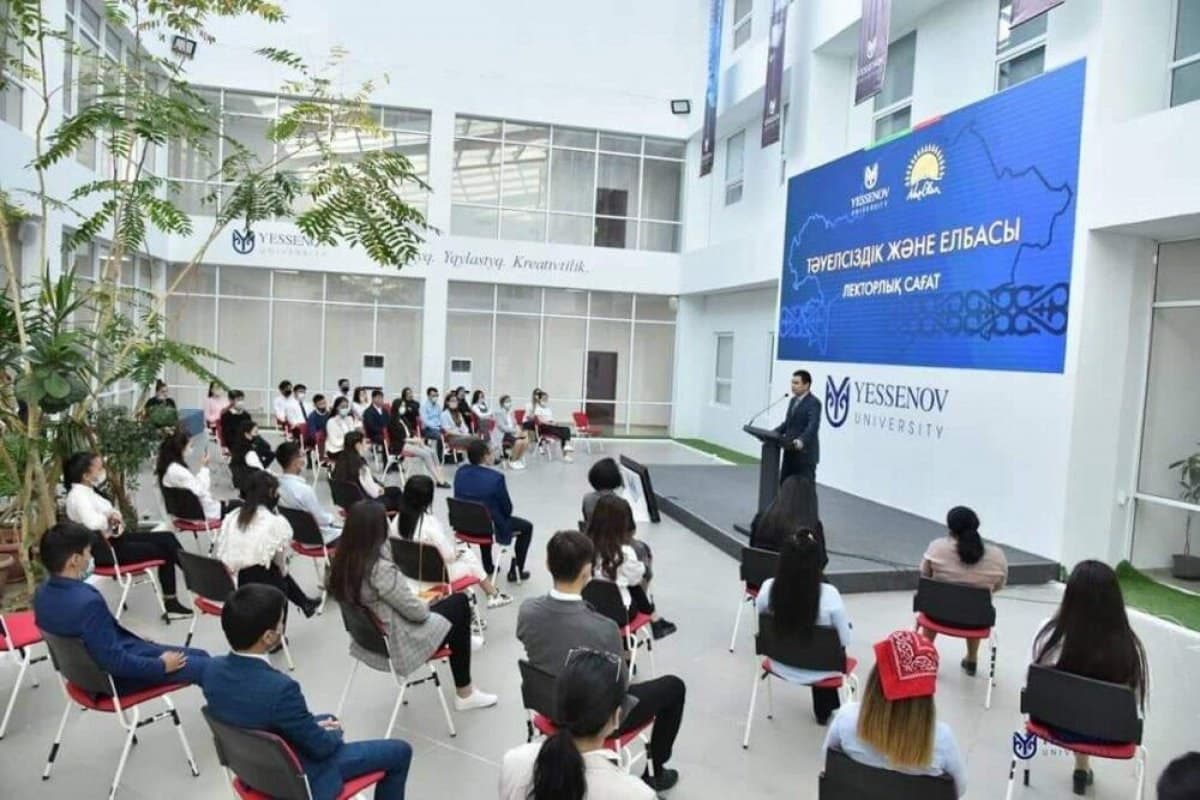 Sh. Yessenov Caspian University of Technology and Engineering (Yessenov University) photo 5