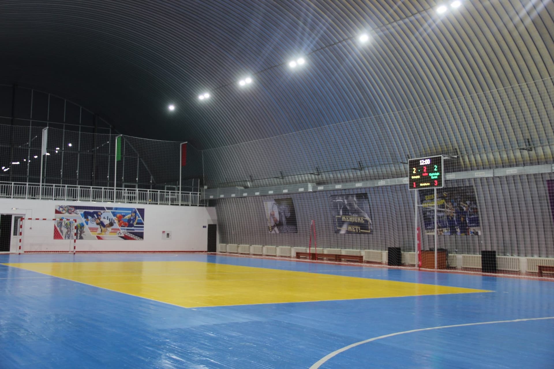 Zhangir Khan West Kazakhstan Agrarian-Technical University photo 4
