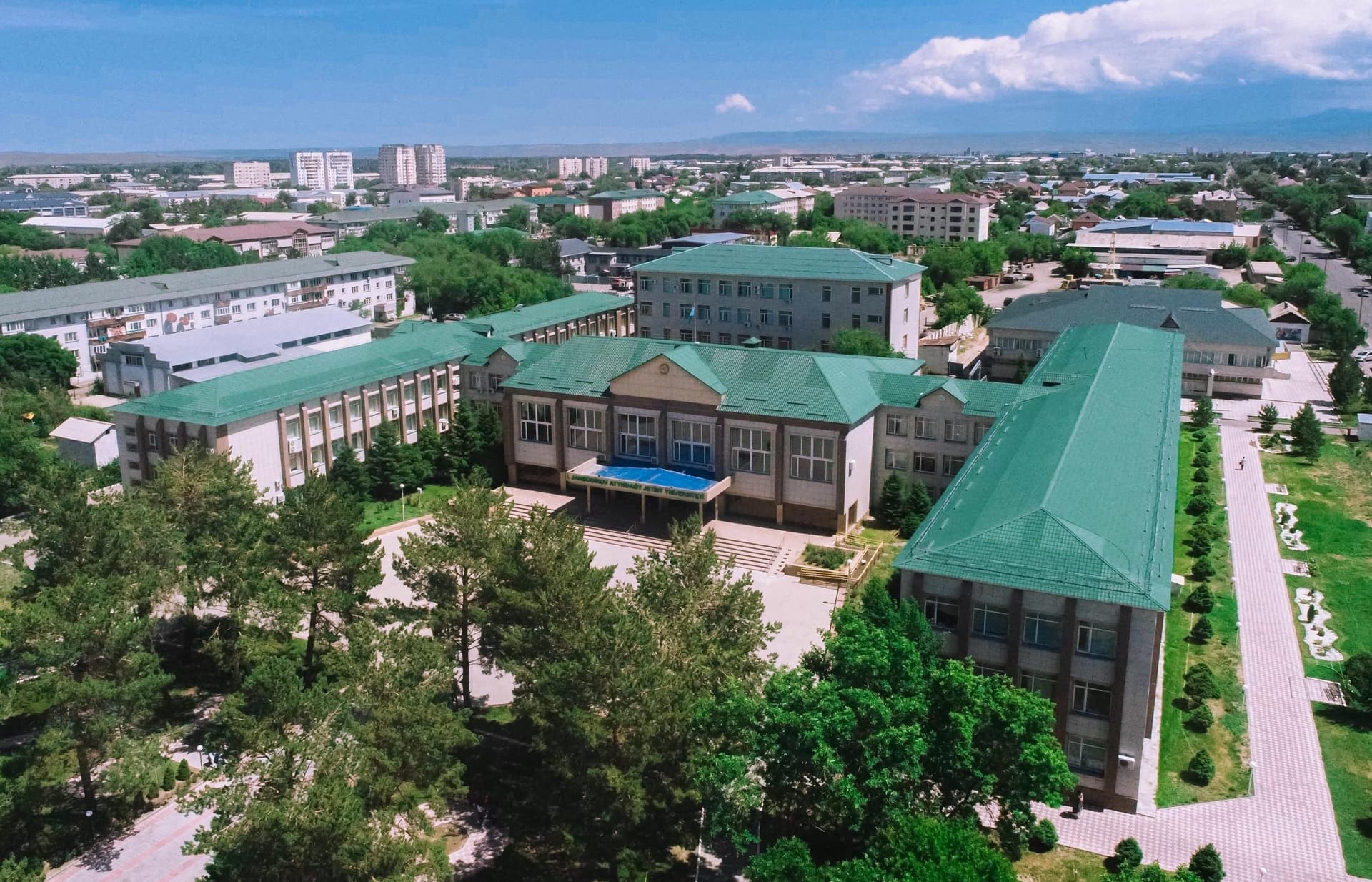 M. Zhansugurov Zhetysu University photo 1