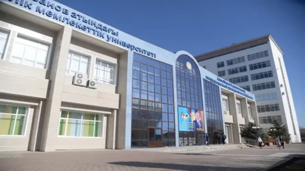 K. Zhubanov Aktobe Regional University photo 1