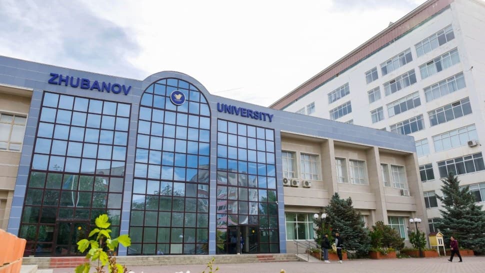 K. Zhubanov Aktobe Regional University photo 3