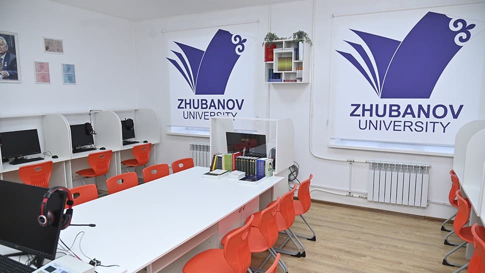K. Zhubanov Aktobe Regional University photo 4