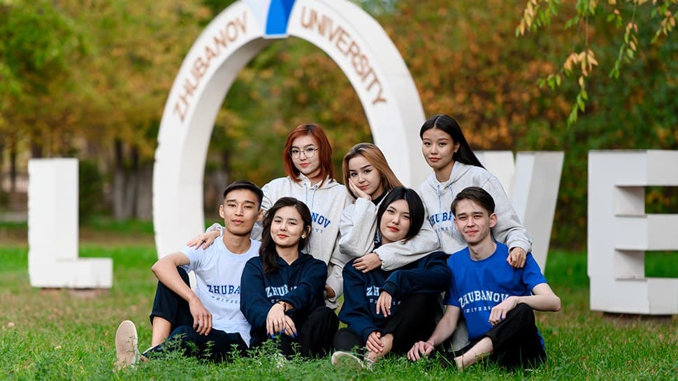 K. Zhubanov Aktobe Regional University photo 5