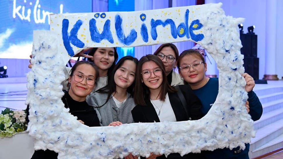 K. Zhubanov Aktobe Regional University photo 6