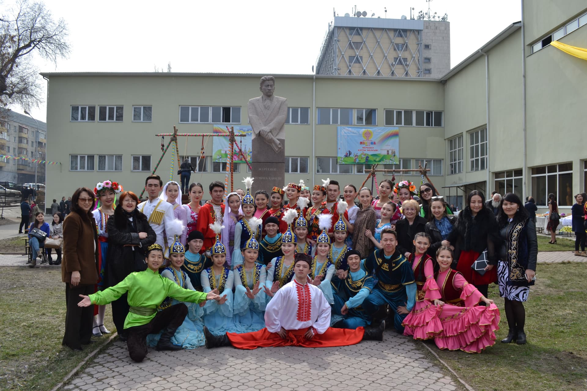 Zhurgenov Kazakh National Academy of Arts photo 1