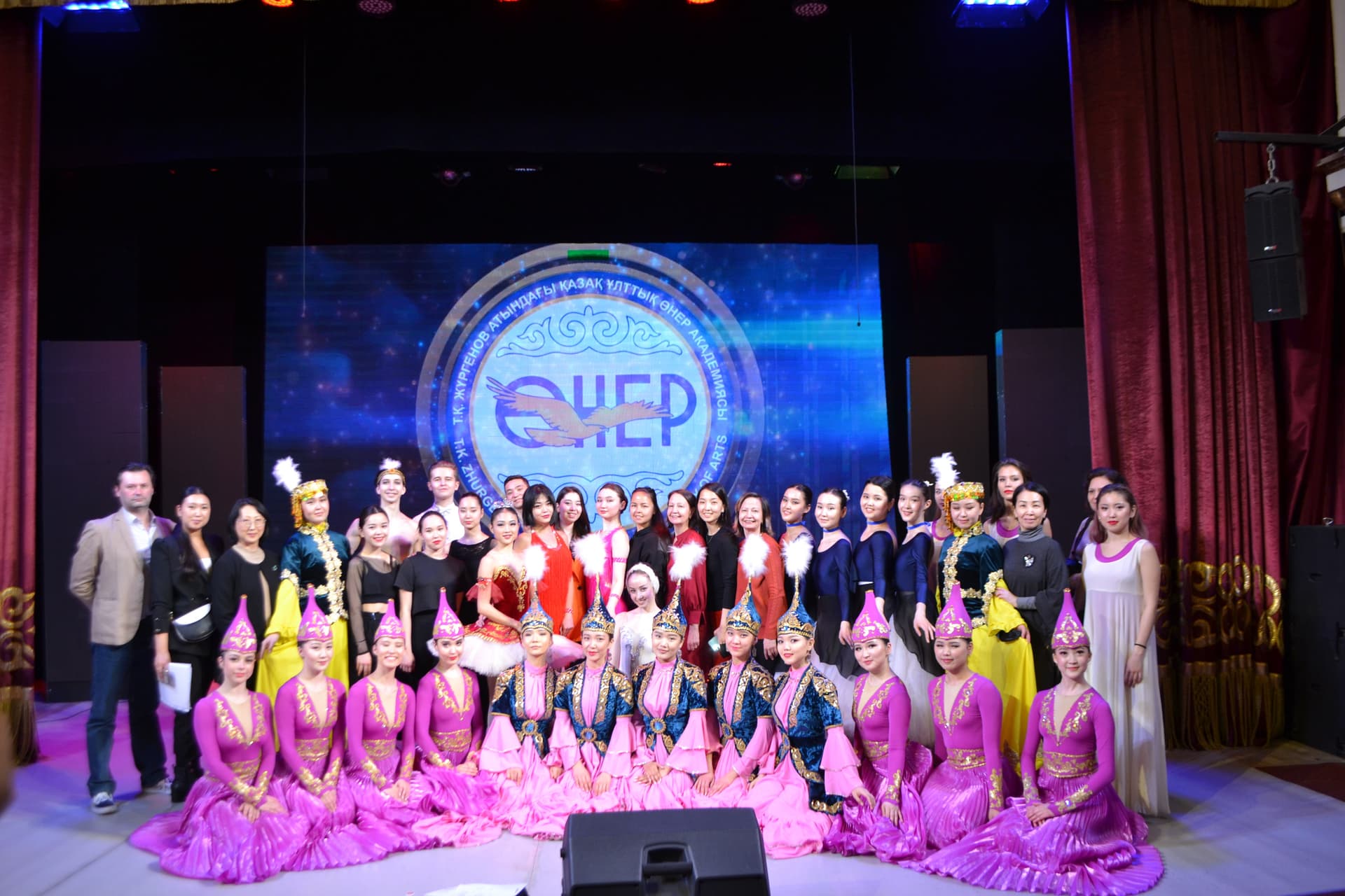 Zhurgenov Kazakh National Academy of Arts photo 2