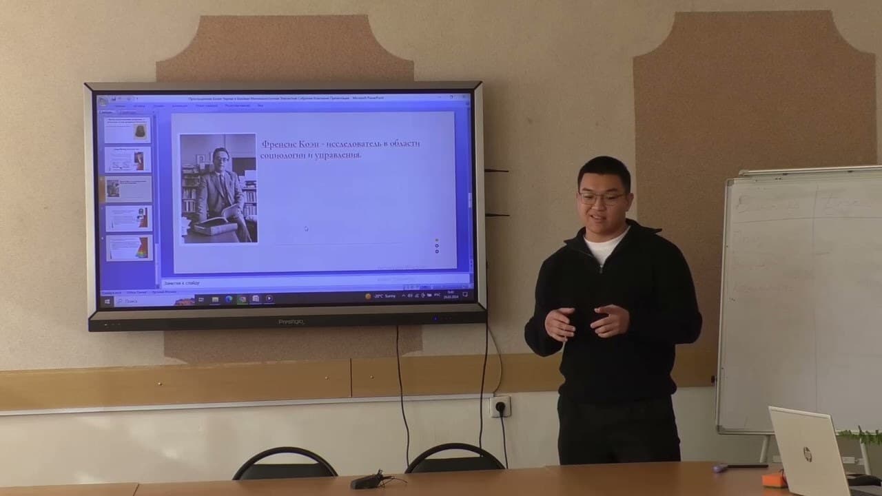 M. Utemisov West Kazakhstan University photo 7