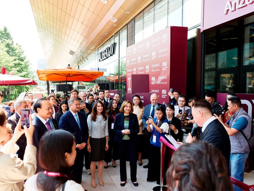 Innotech Powered by Arizona State University photo