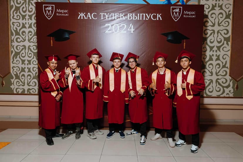 Мирас университеті photo