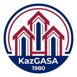 КазГАСА