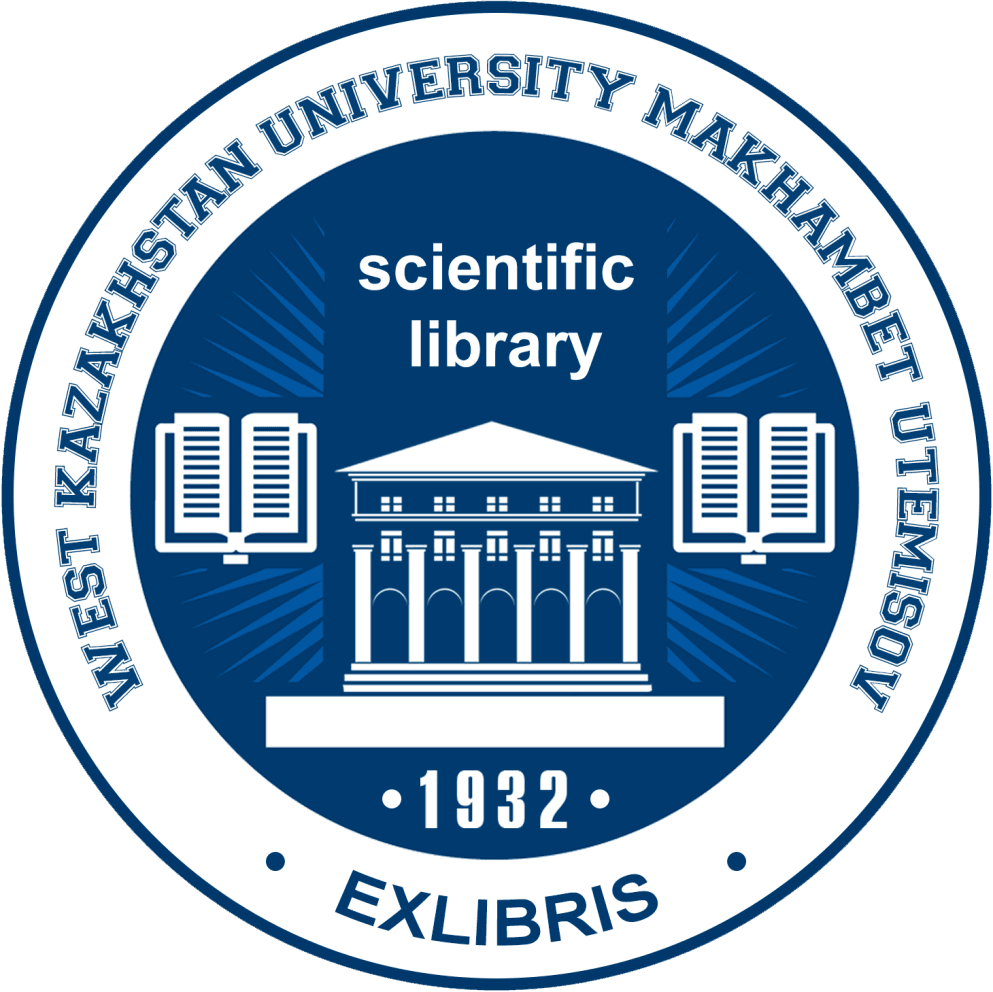 M. Utemisov West Kazakhstan University
